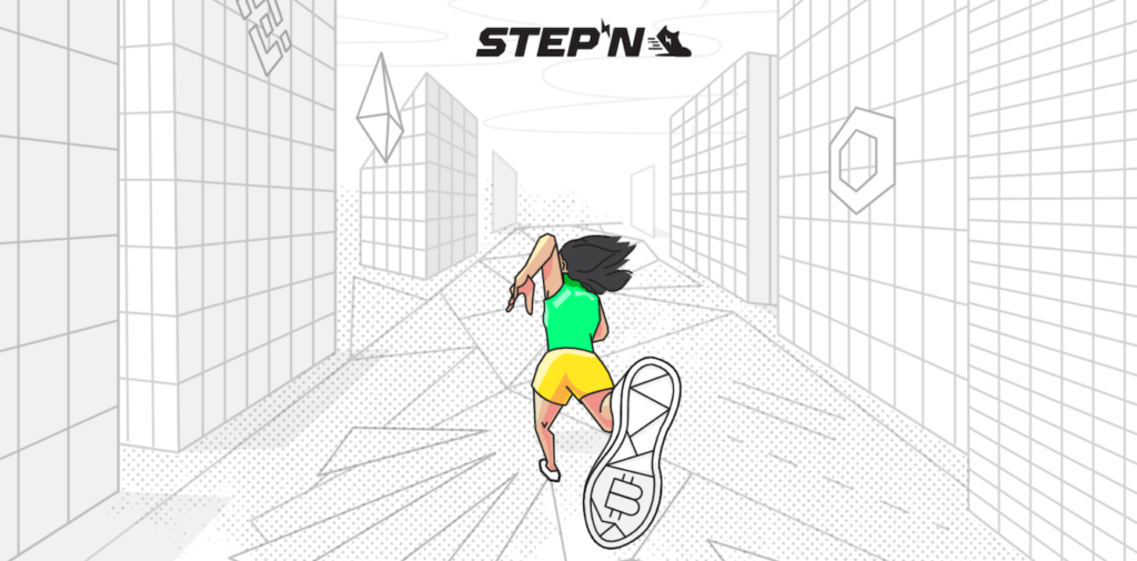 STEPN（ステップン）